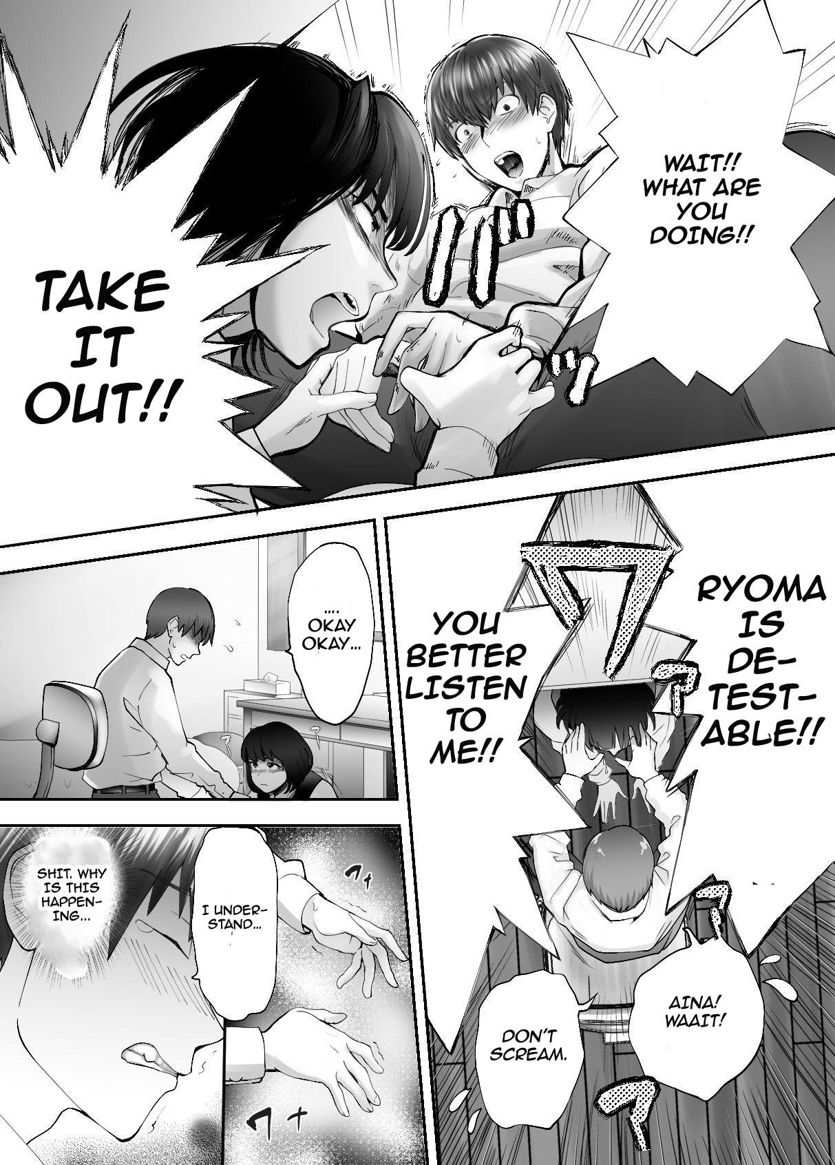 Hentai Manga Comic-My Childhood Friend is Doing It with My Mom 4 | My Childhood Friend is Doing It with My Mom 4 [English] []-Read-41